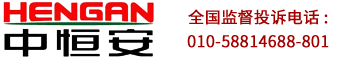 三通球閥